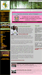 Mobile Screenshot of nigeria.sweetmotherinternational.org